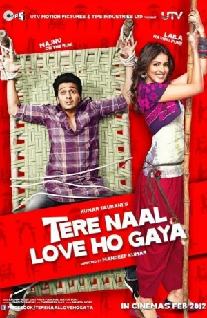 Дорама Чувствую любовь к тебе онлайн