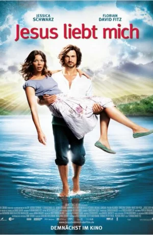 Дорама Иисус любит меня онлайн