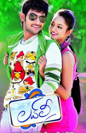 Дорама Друзья по интернету онлайн