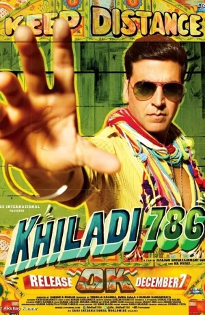 Дорама Игрок 786 онлайн