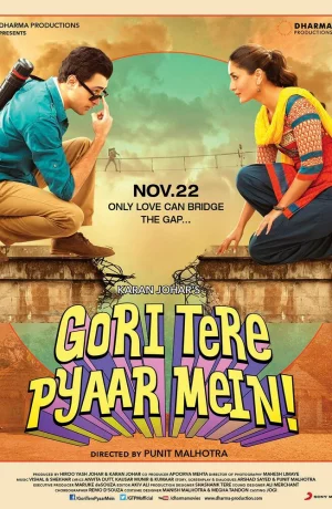 Дорама Красавица, ты любовь моя! онлайн