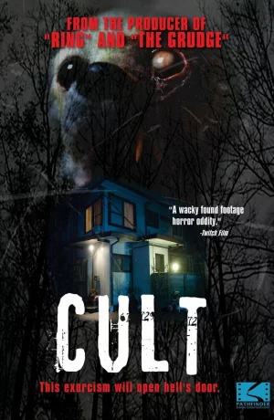 Дорама Культ онлайн