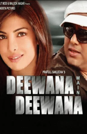 Дорама Безумие любви онлайн