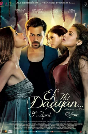 Дорама Ведьма онлайн