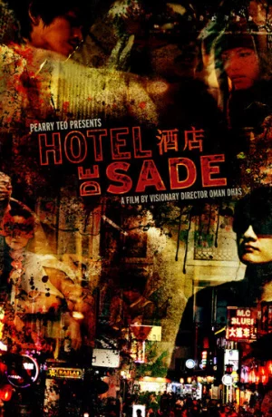 Дорама Отель «Де Сад» онлайн