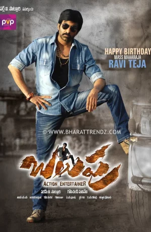 Дорама Надменный онлайн