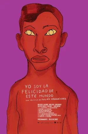 Дорама Я, счастье этого мира онлайн