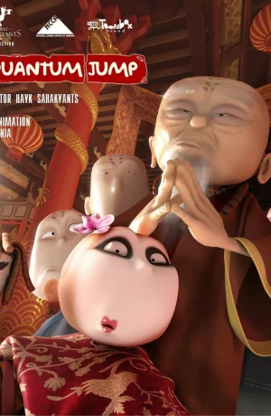 Дорама Квантовый скачок онлайн