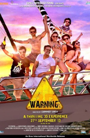 Дорама Предупреждение онлайн