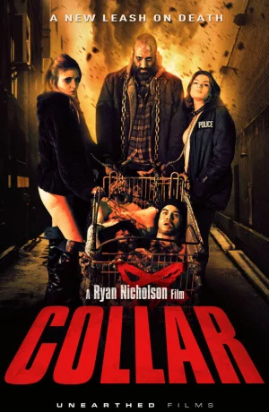 Дорама Ошейник онлайн