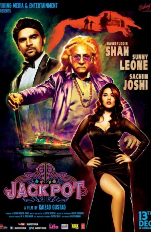 Дорама Джекпот онлайн