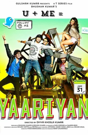 Дорама Крылья желаний онлайн