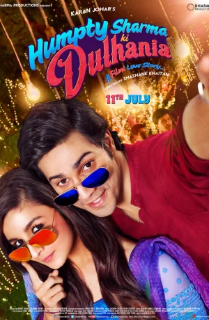 Дорама Невеста Хампти Шармы онлайн