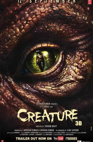 Дорама Существо онлайн