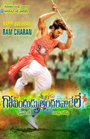 Дорама Благодетель онлайн