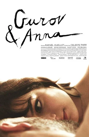 Дорама Гуров и Анна онлайн