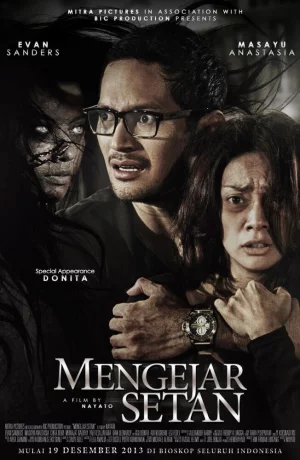 Дорама Во власти призрака онлайн