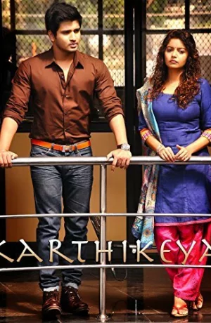 Дорама Картикея онлайн