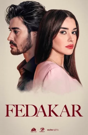 Дорама Преданный онлайн