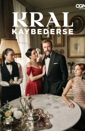 Дорама Если король проиграет онлайн