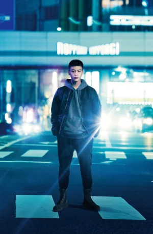 Дорама Роппонги класс онлайн