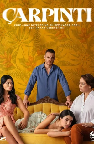 Дорама Сердцебиение онлайн