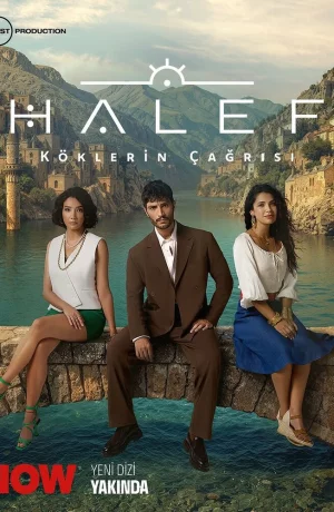 Дорама Преемник: Зов предков онлайн